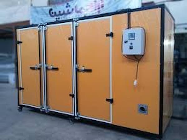 فروش دستگاه میوه